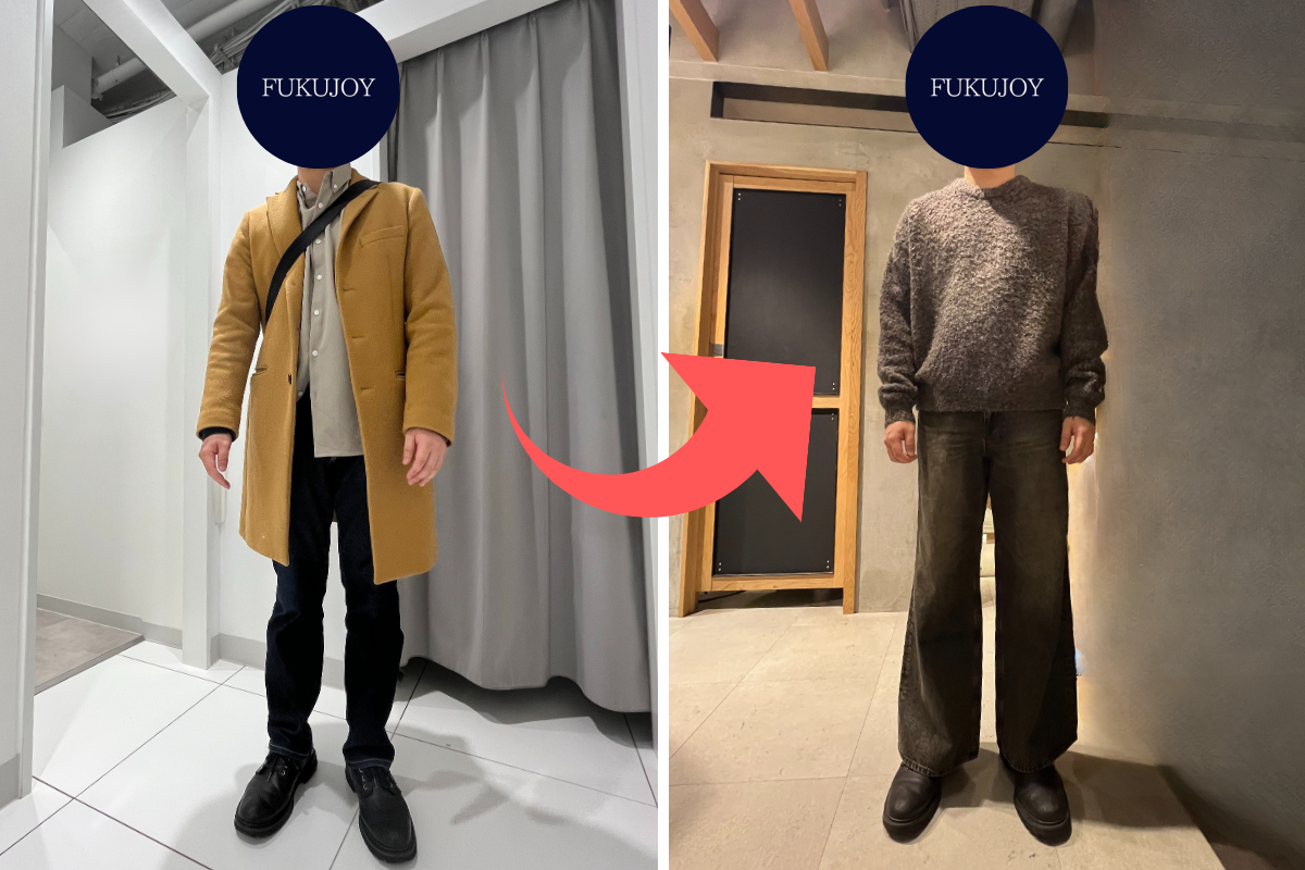 【Before/After】33歳/男性/東京