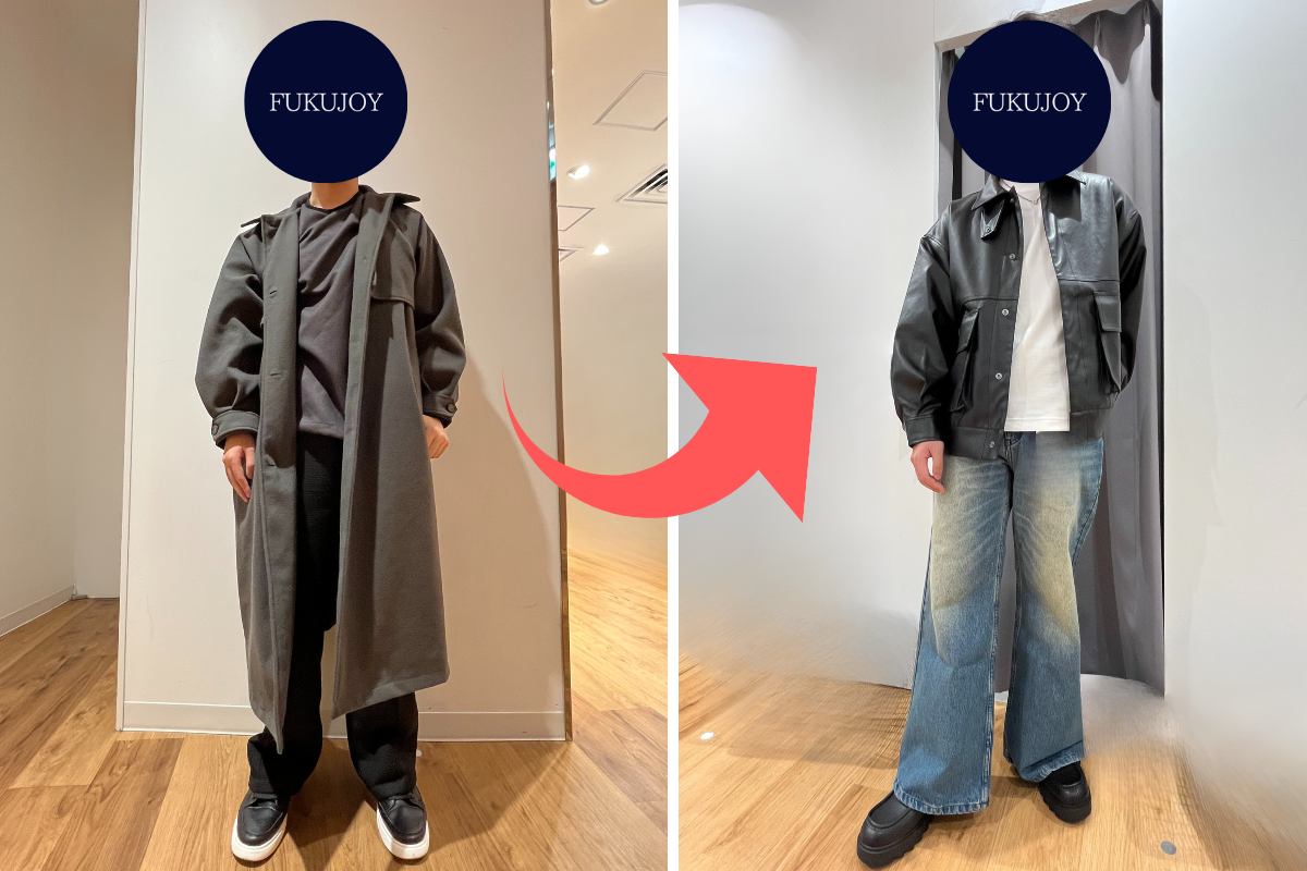 【Before/After】23歳/男性/東京