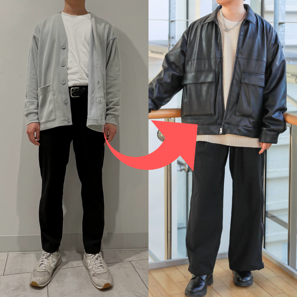 ロング
