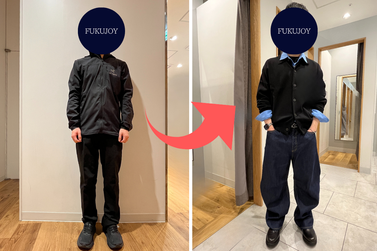 【Before/After】35歳/男性/東京